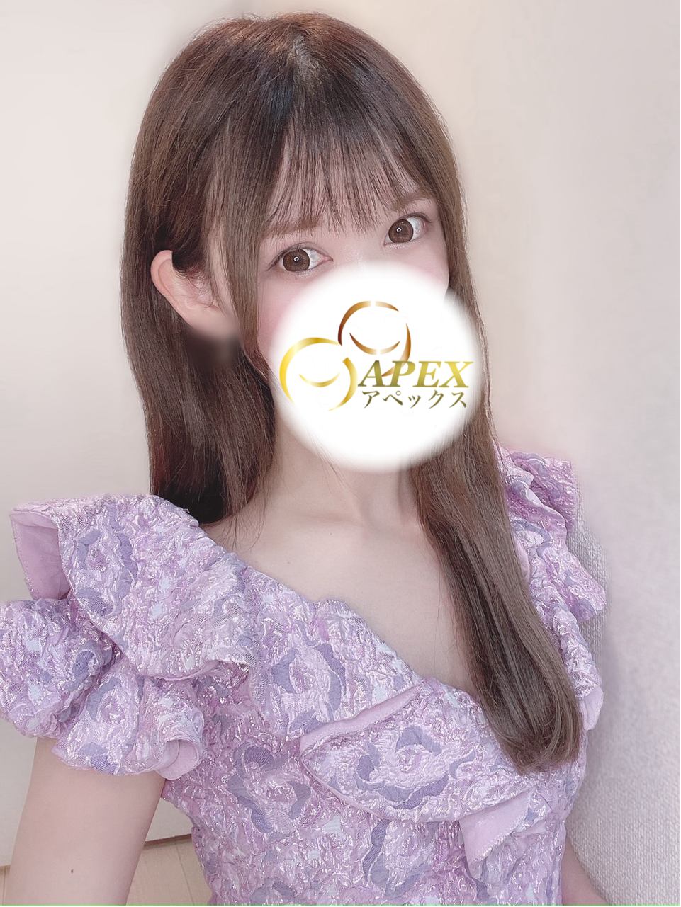 えれな